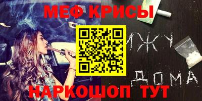 скорость Брянск