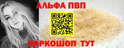 скорость Брянск