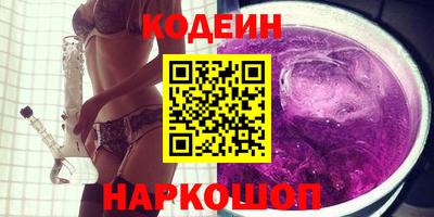 бутик Боровичи