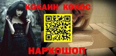 скорость Брянск