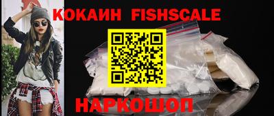 скорость Брянск
