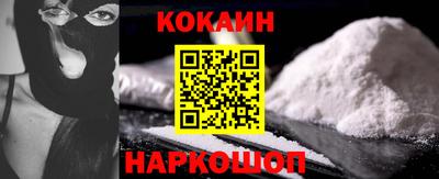 метадон Братск