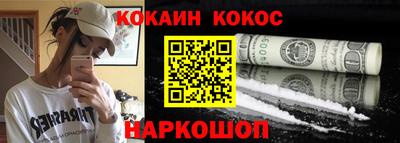 скорость Брянск