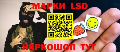 метадон Братск