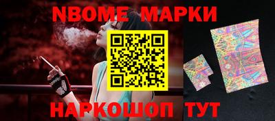 метадон Братск