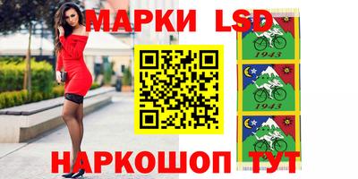 скорость Брянск