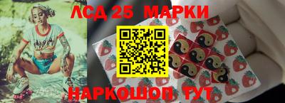 метадон Братск