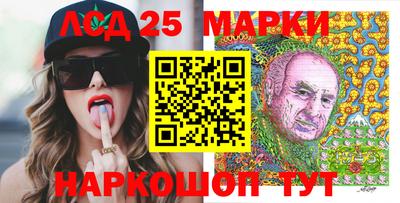 скорость Брянск