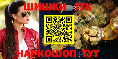 метадон Братск