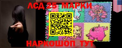 метадон Братск