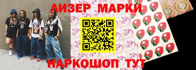 метадон Братск