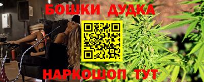 скорость Брянск