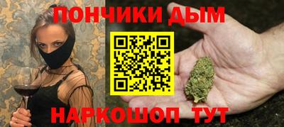 скорость Брянск