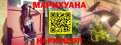 метадон Братск