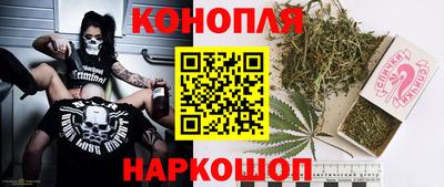 скорость Брянск