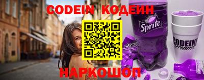 скорость Брянск