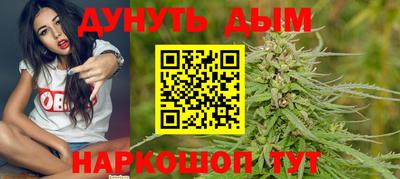 скорость Брянск