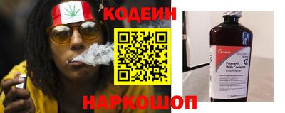 бутик Боровичи