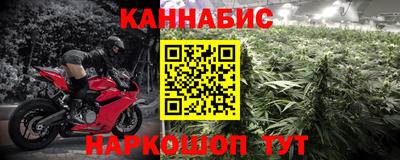 скорость Брянск