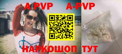 метадон Братск
