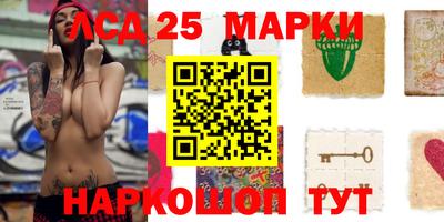 метадон Братск
