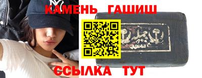 скорость Брянск