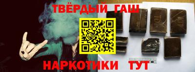 метадон Братск