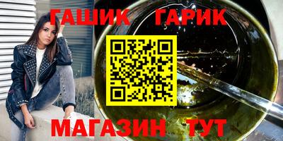 скорость Брянск